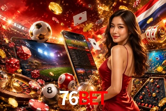 API Integration 76bet